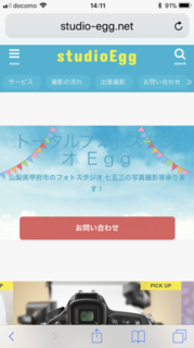 BB920D71-F6E1-499F-A3C4-018D49C9C953.png